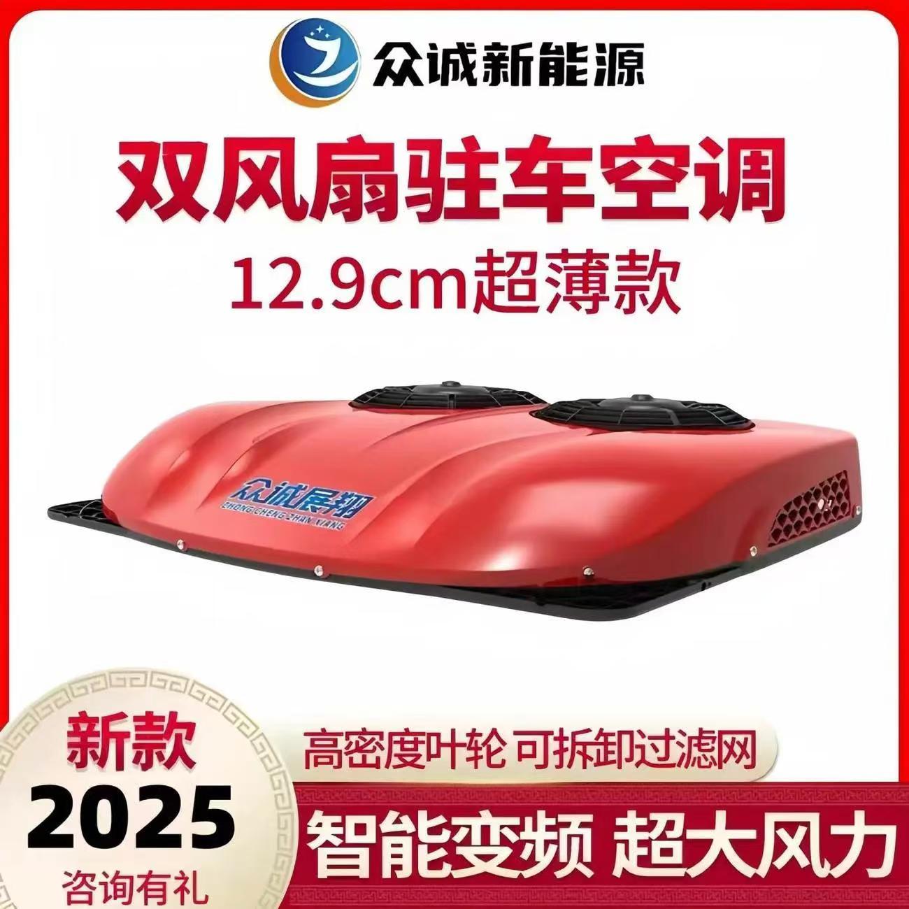 微信图片_20250911152011_451_13.jpg