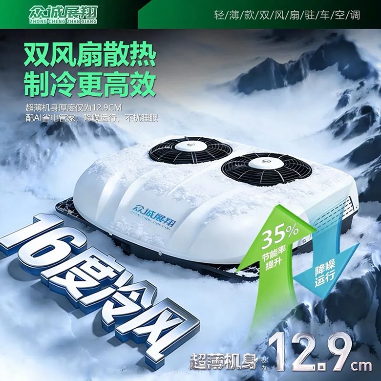 微信图片_20260730103216_116_90.jpg
